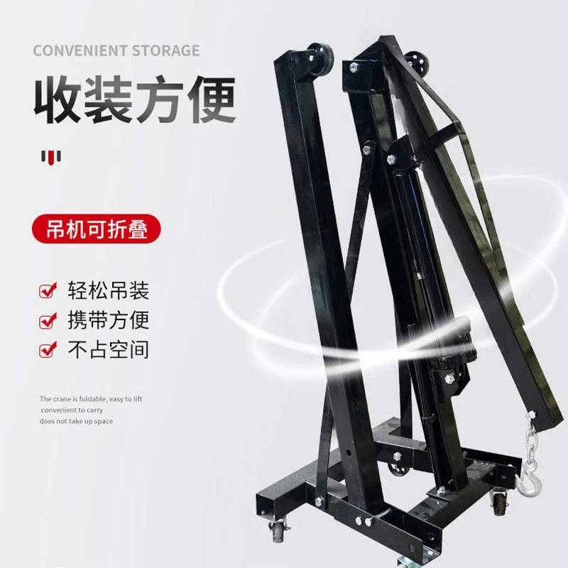 ガレージ用ポータブルホイスト折りたたみ式エンジン取り外しハン - Engine Hoist Crane のレビューと価格