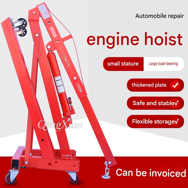 2トンヘビーデューティーエンジンホイスト油圧式ショップクレー - Engine Hoist Crane のレビューと価格